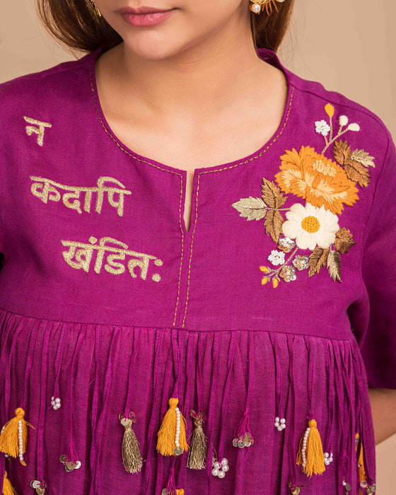 Kanmani